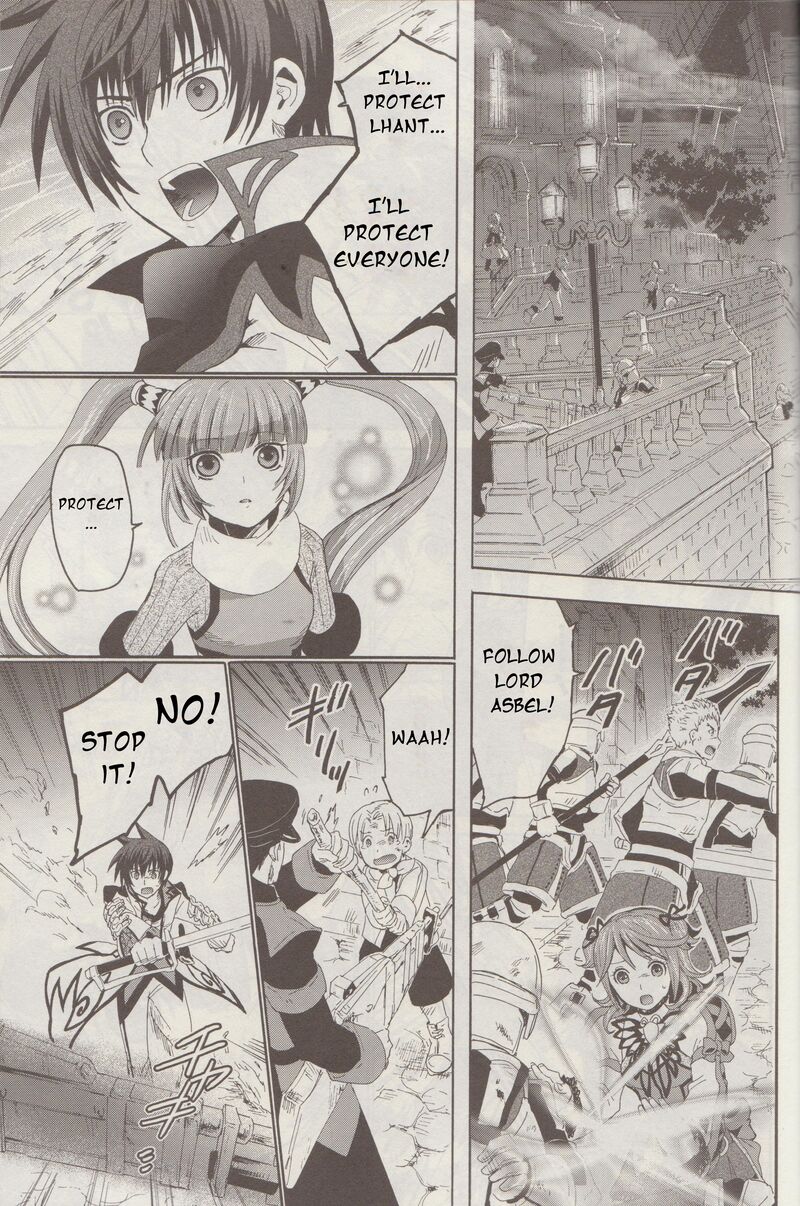 Tales Of Graces F Chapter 8 Page 20