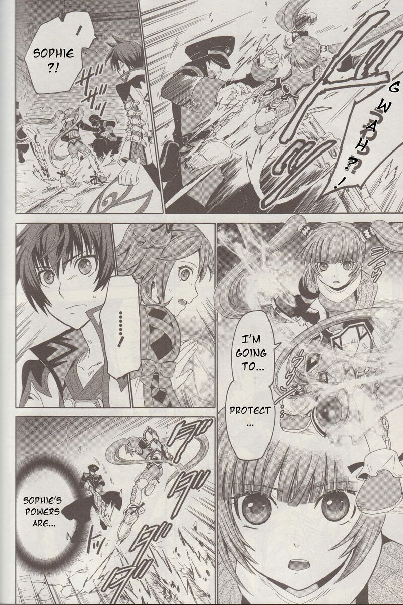 Tales Of Graces F Chapter 8 Page 21