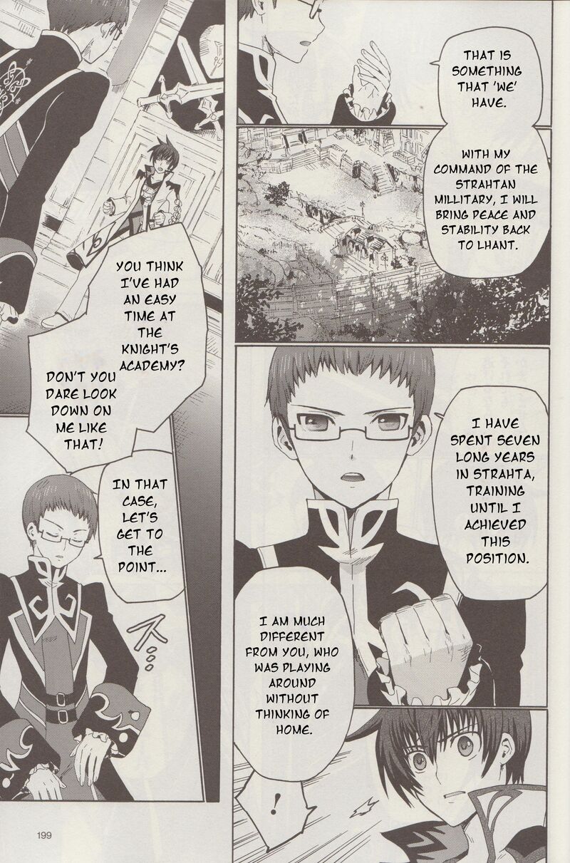 Tales Of Graces F Chapter 9 Page 10