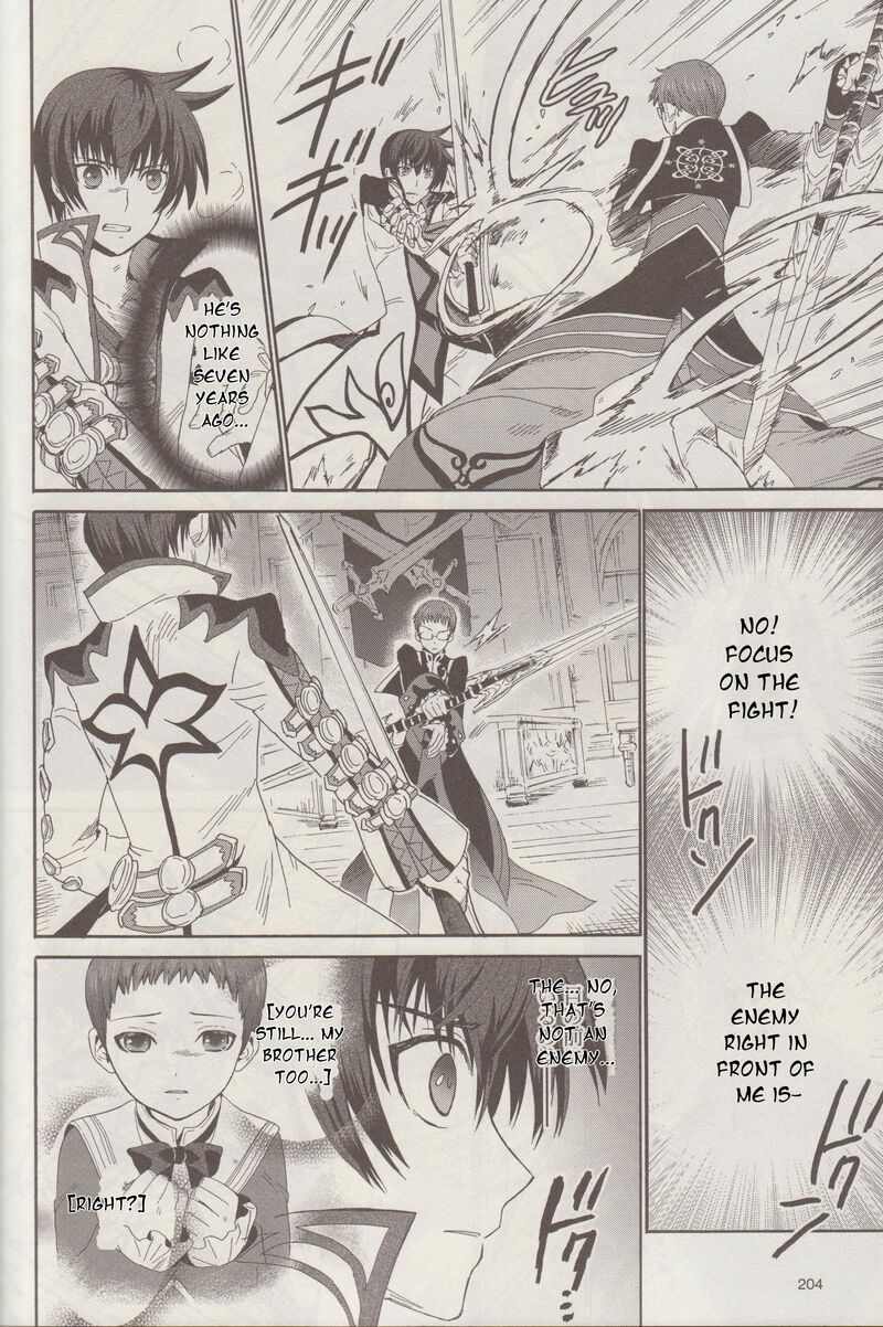 Tales Of Graces F Chapter 9 Page 14