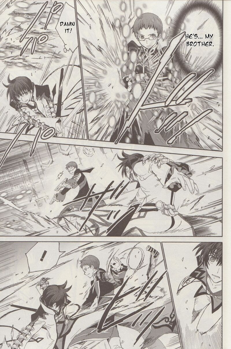 Tales Of Graces F Chapter 9 Page 15