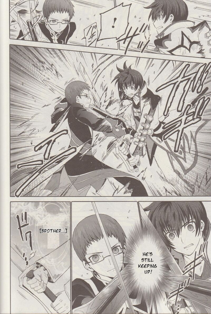 Tales Of Graces F Chapter 9 Page 16