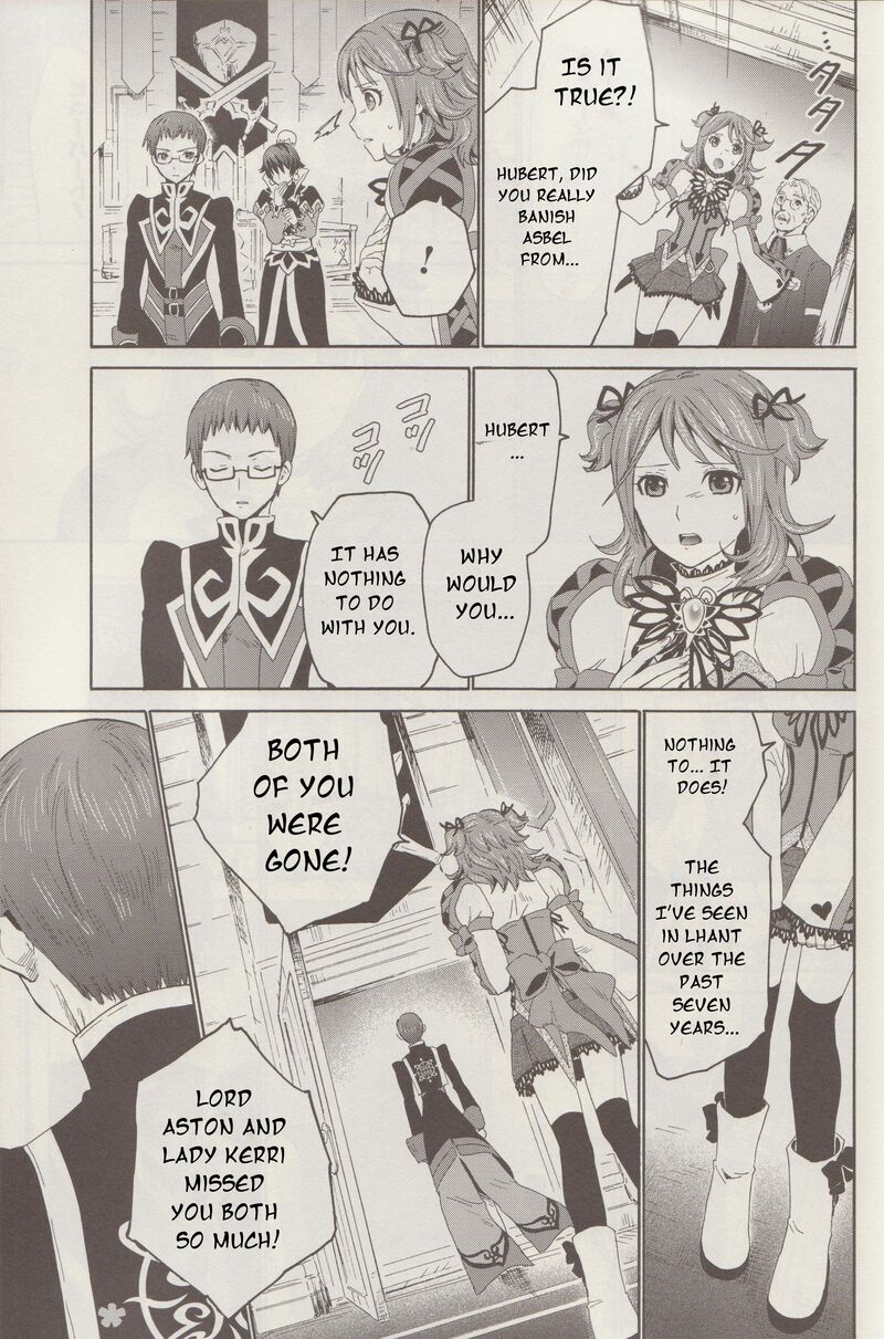 Tales Of Graces F Chapter 9 Page 21