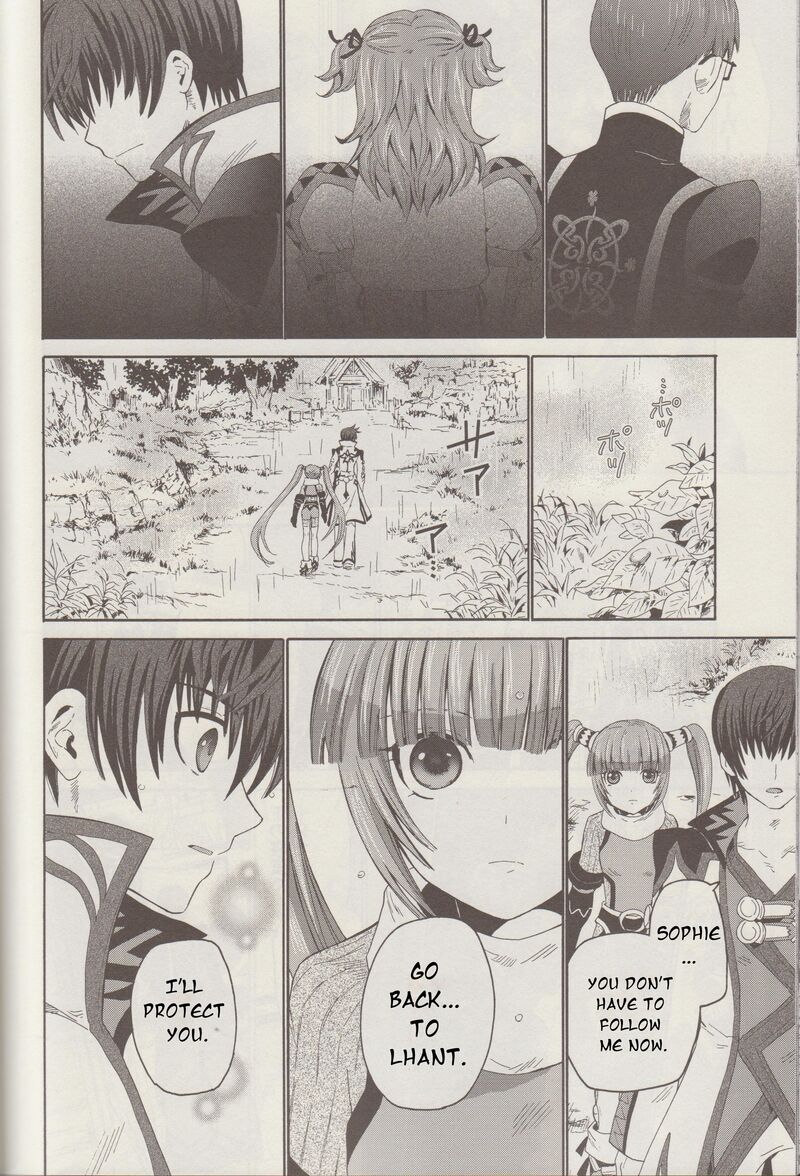 Tales Of Graces F Chapter 9 Page 24