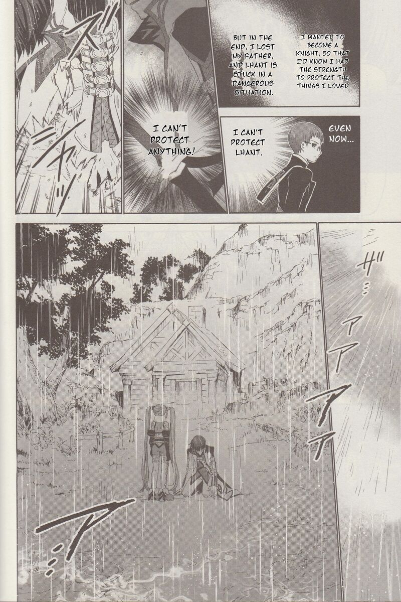 Tales Of Graces F Chapter 9 Page 26