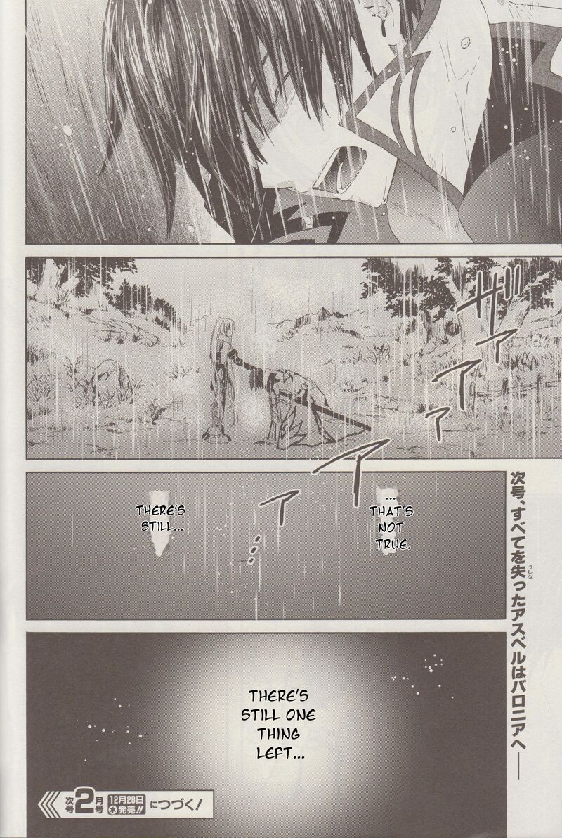 Tales Of Graces F Chapter 9 Page 29