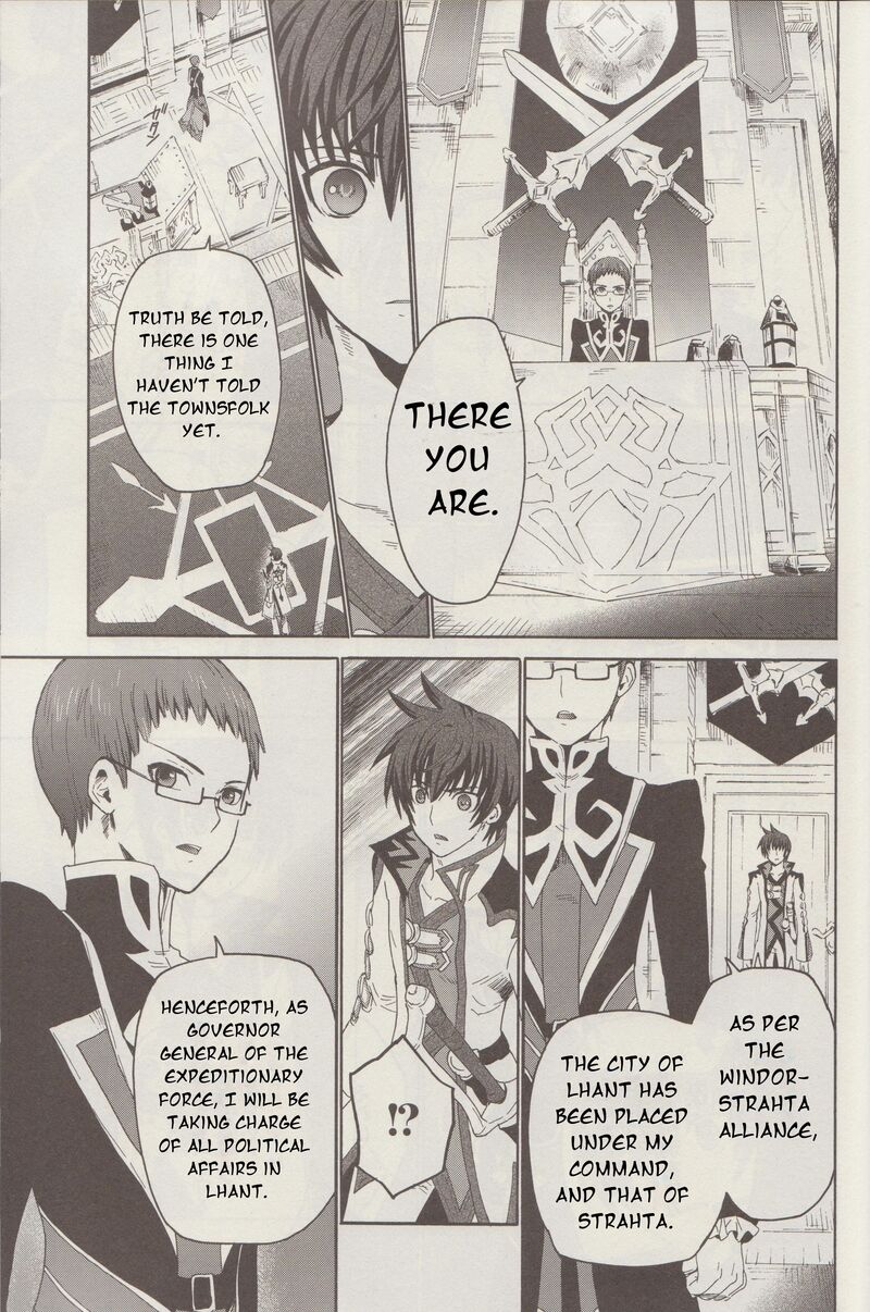 Tales Of Graces F Chapter 9 Page 8