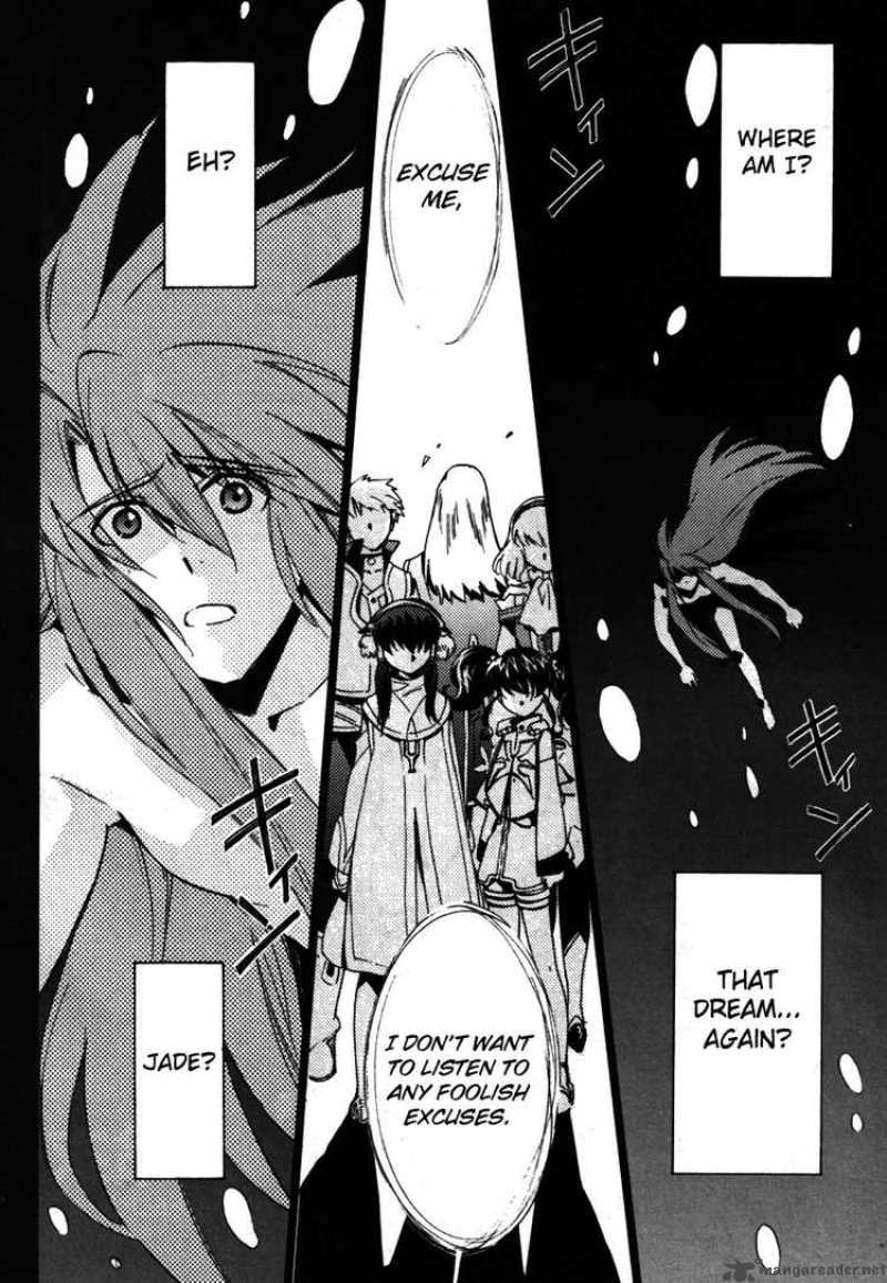 Tales Of The Abyss Chapter 17 Page 2