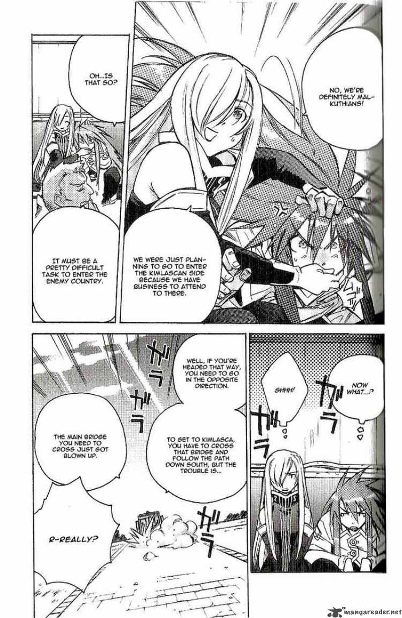 Tales Of The Abyss Chapter 2 Page 25