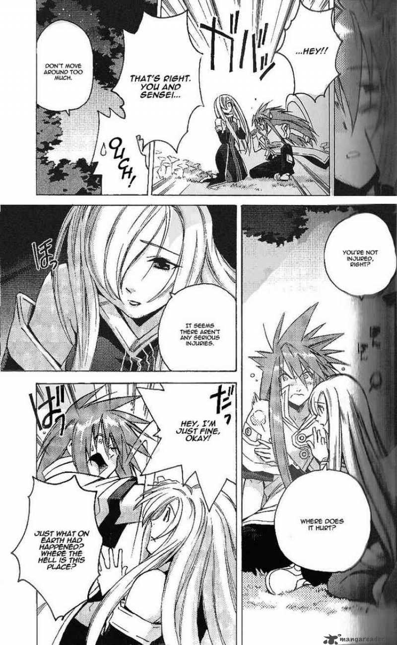 Tales Of The Abyss Chapter 2 Page 3