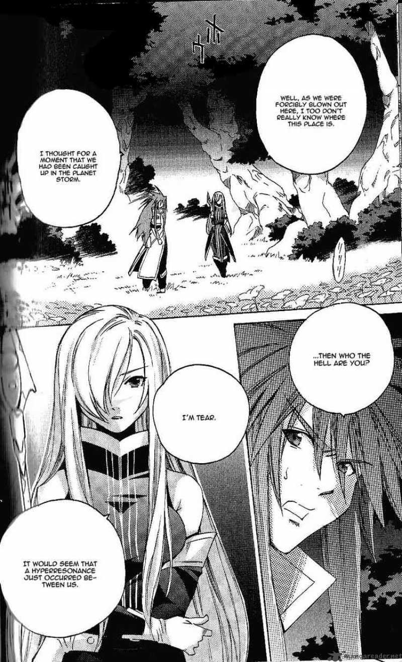 Tales Of The Abyss Chapter 2 Page 4