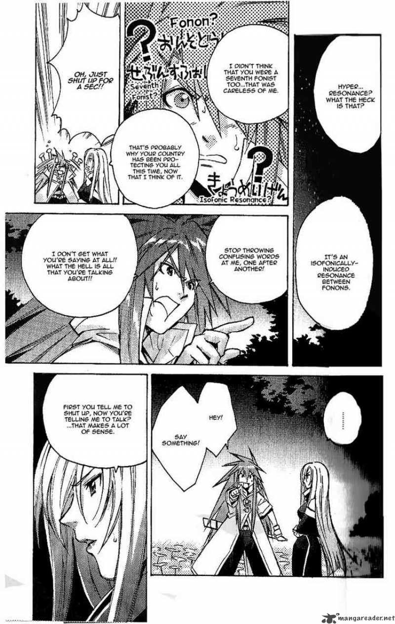 Tales Of The Abyss Chapter 2 Page 5