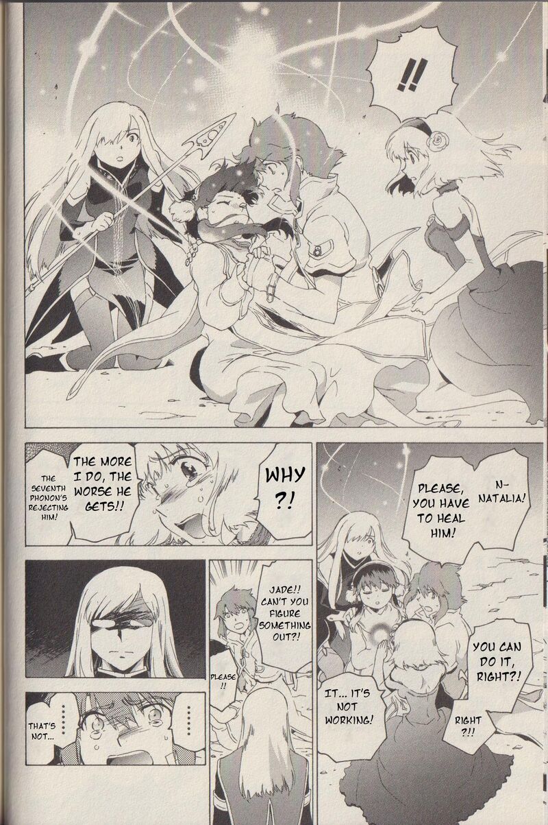 Tales Of The Abyss Chapter 42 Page 11