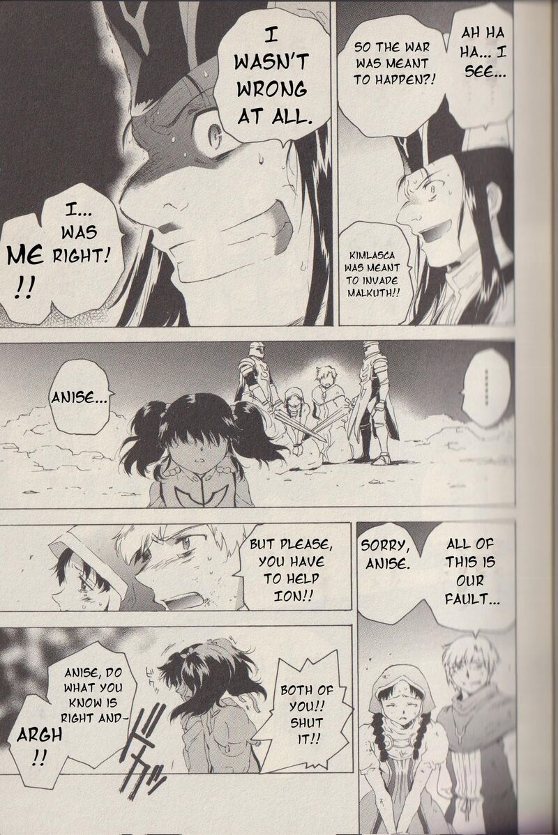 Tales Of The Abyss Chapter 42 Page 4