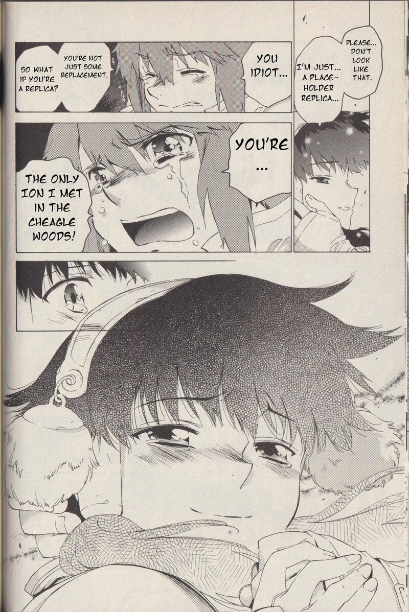 Tales Of The Abyss Chapter 43 Page 13