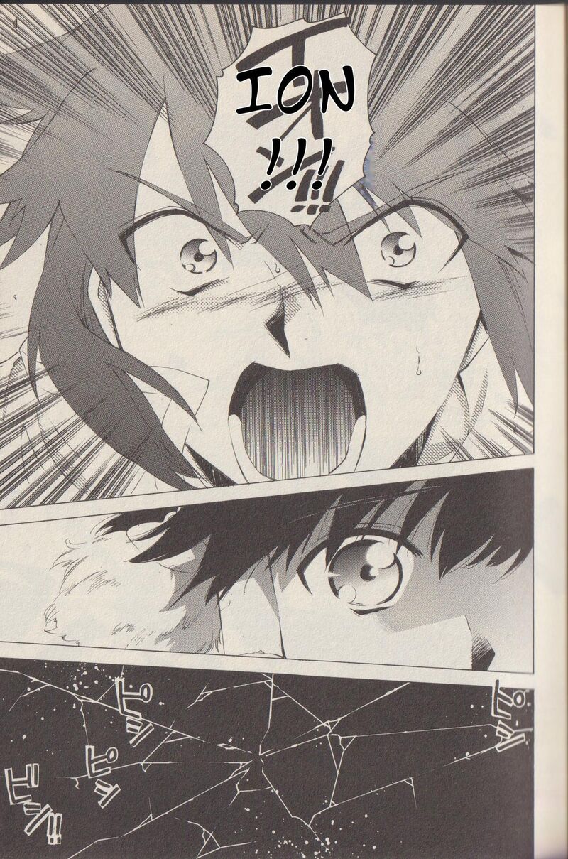 Tales Of The Abyss Chapter 43 Page 8