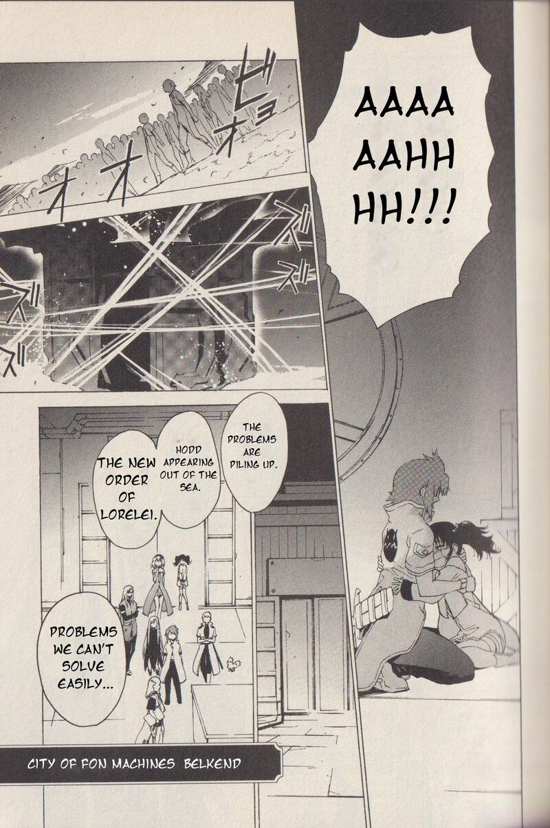 Tales Of The Abyss Chapter 44 Page 13