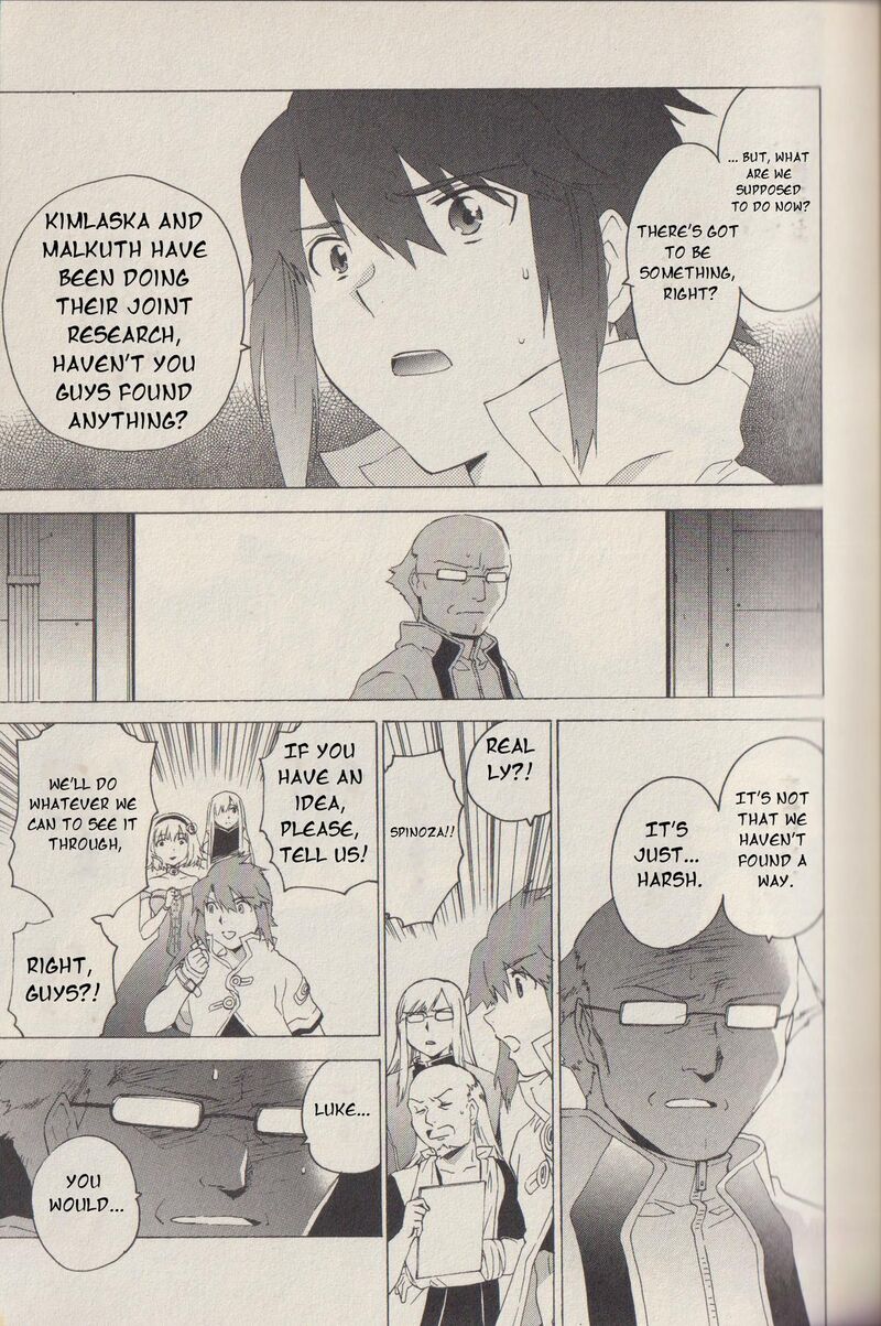 Tales Of The Abyss Chapter 44 Page 17