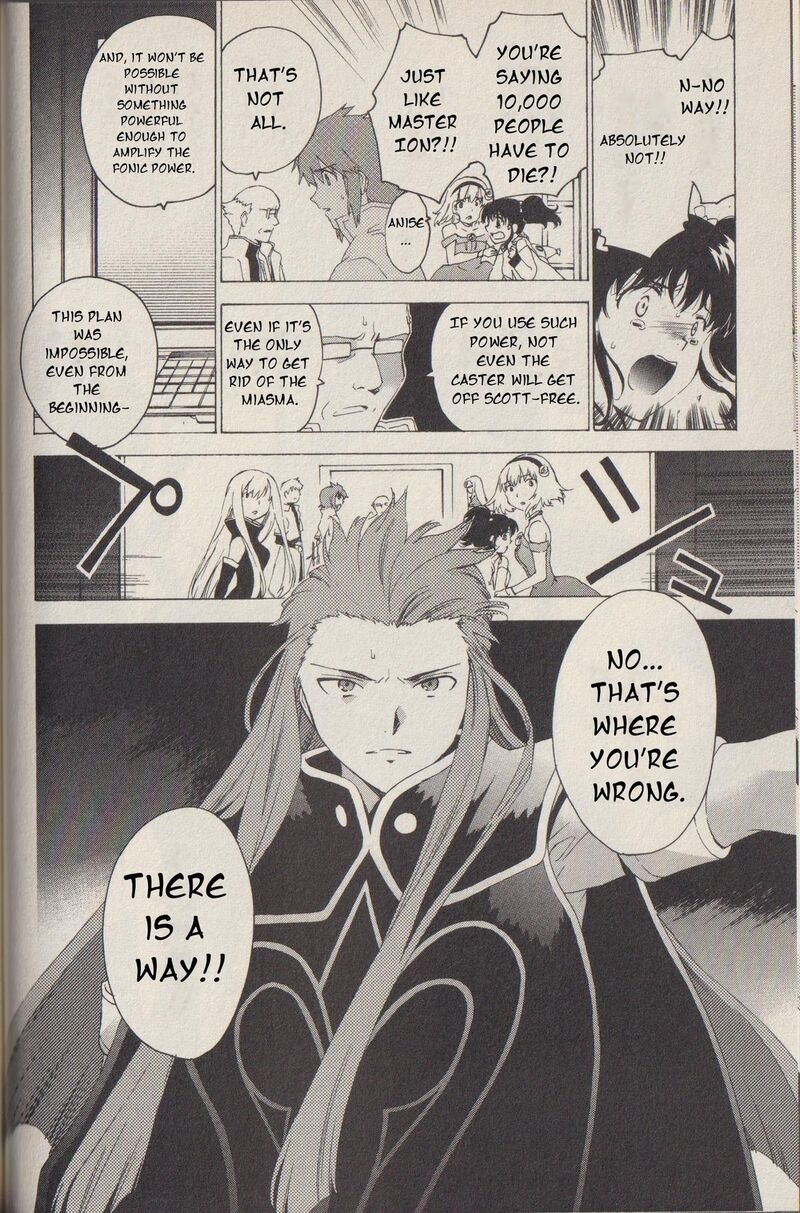 Tales Of The Abyss Chapter 44 Page 20