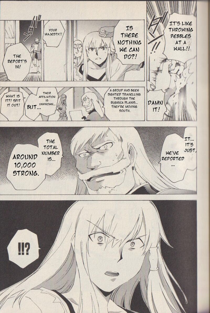 Tales Of The Abyss Chapter 44 Page 5