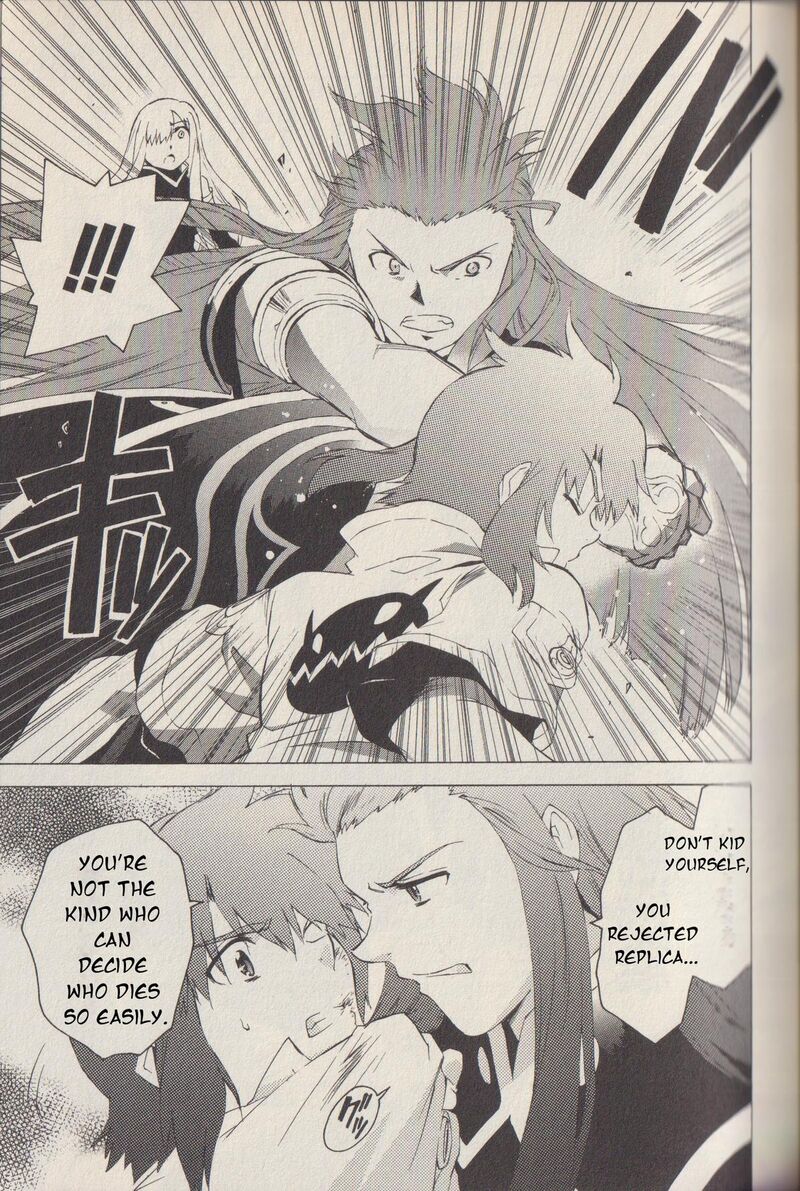 Tales Of The Abyss Chapter 45 Page 18