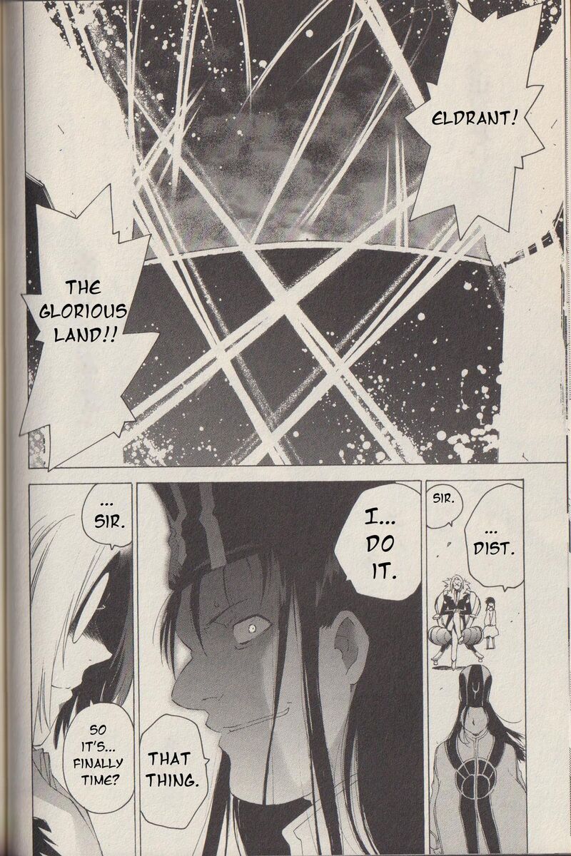 Tales Of The Abyss Chapter 45 Page 3