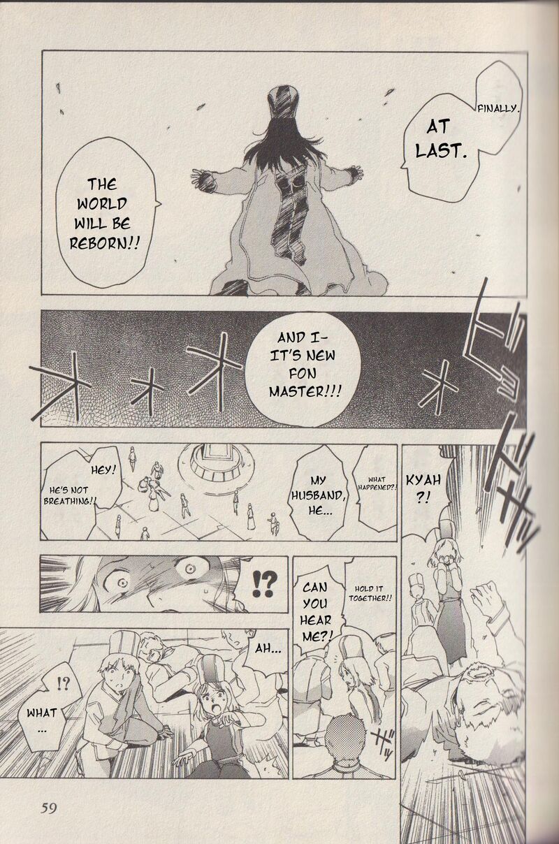 Tales Of The Abyss Chapter 45 Page 4
