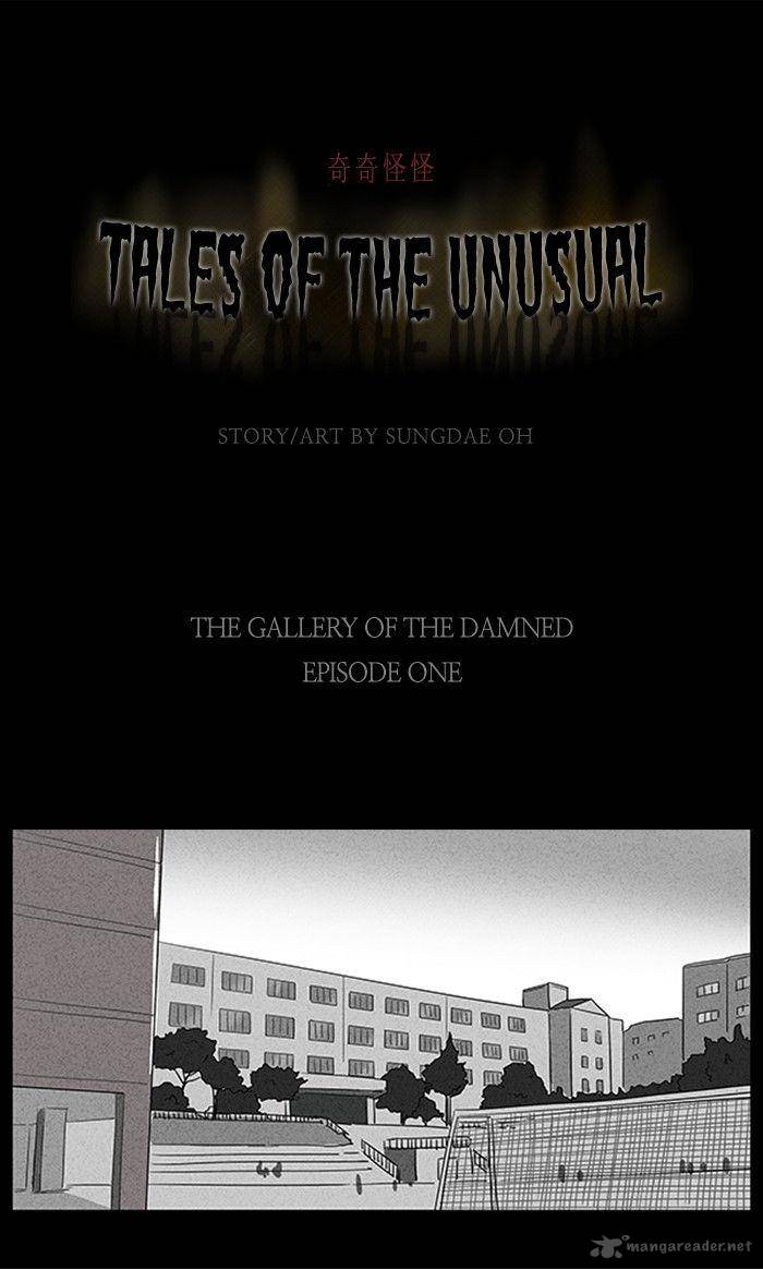 Tales Of The Unusual Chapter 1 Page 11