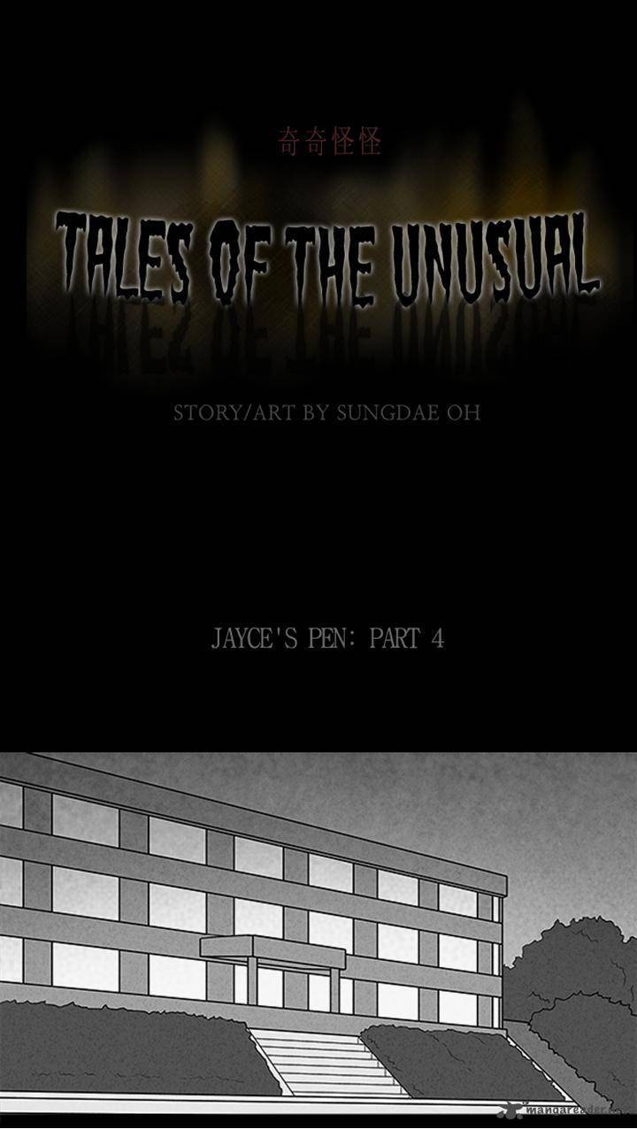 Tales Of The Unusual Chapter 102 Page 1