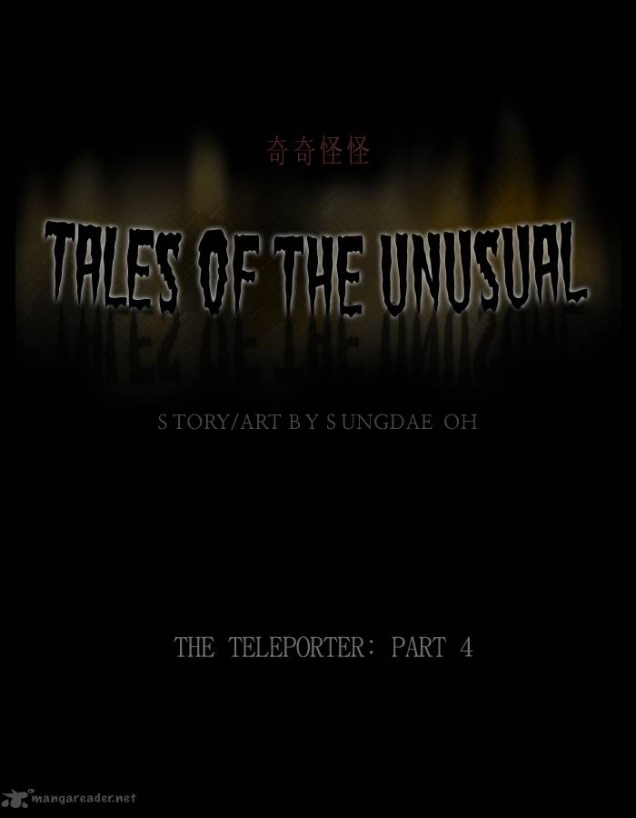 Tales Of The Unusual Chapter 151 Page 1