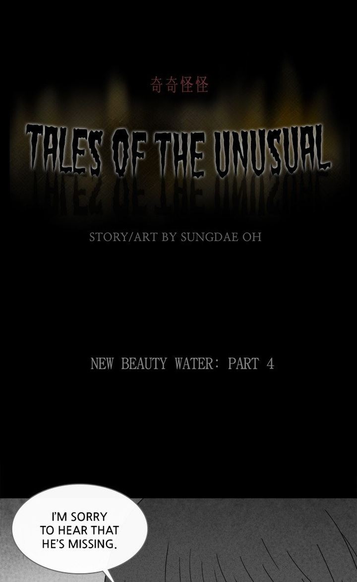 Tales Of The Unusual Chapter 283 Page 1