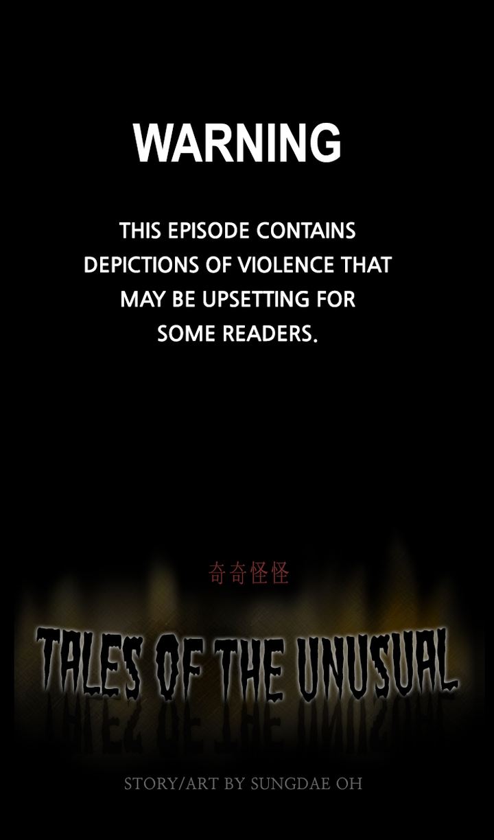 Tales Of The Unusual Chapter 287 Page 1