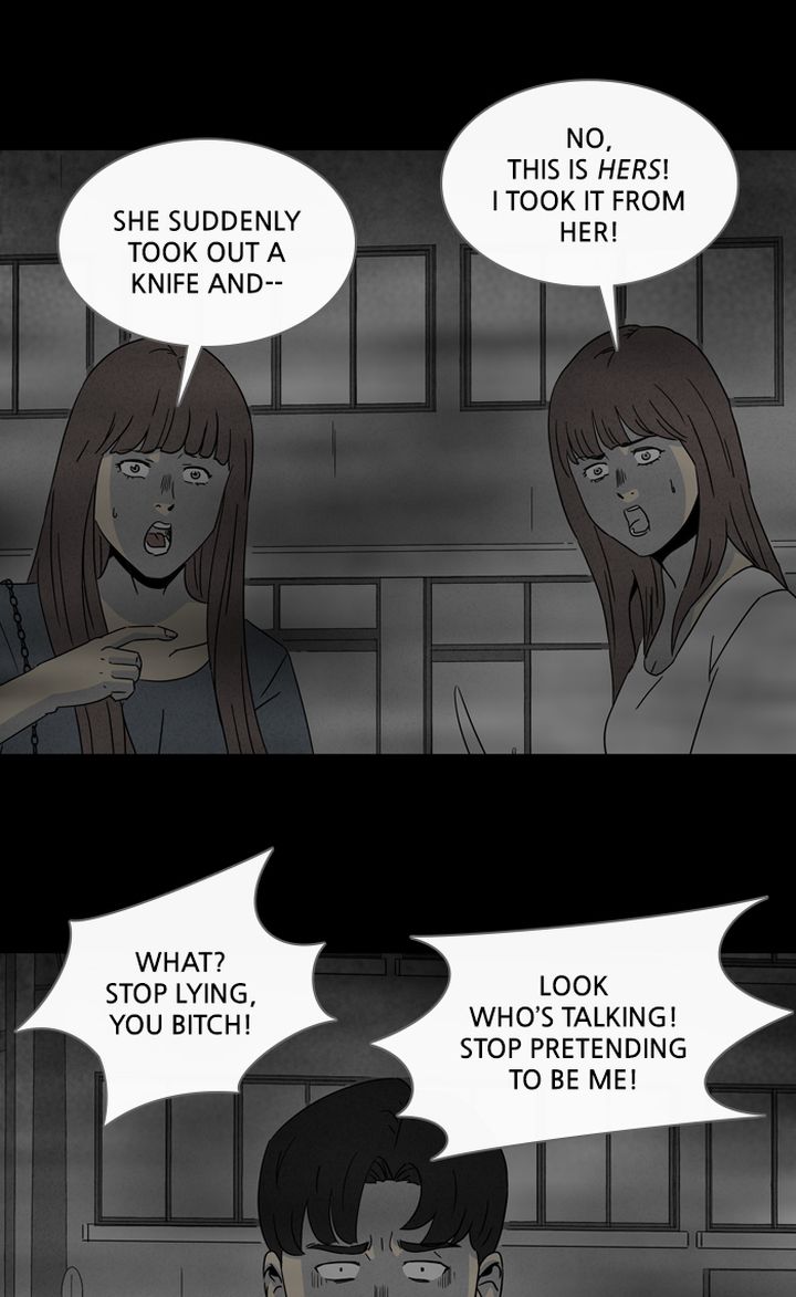 Tales Of The Unusual Chapter 298 Page 24