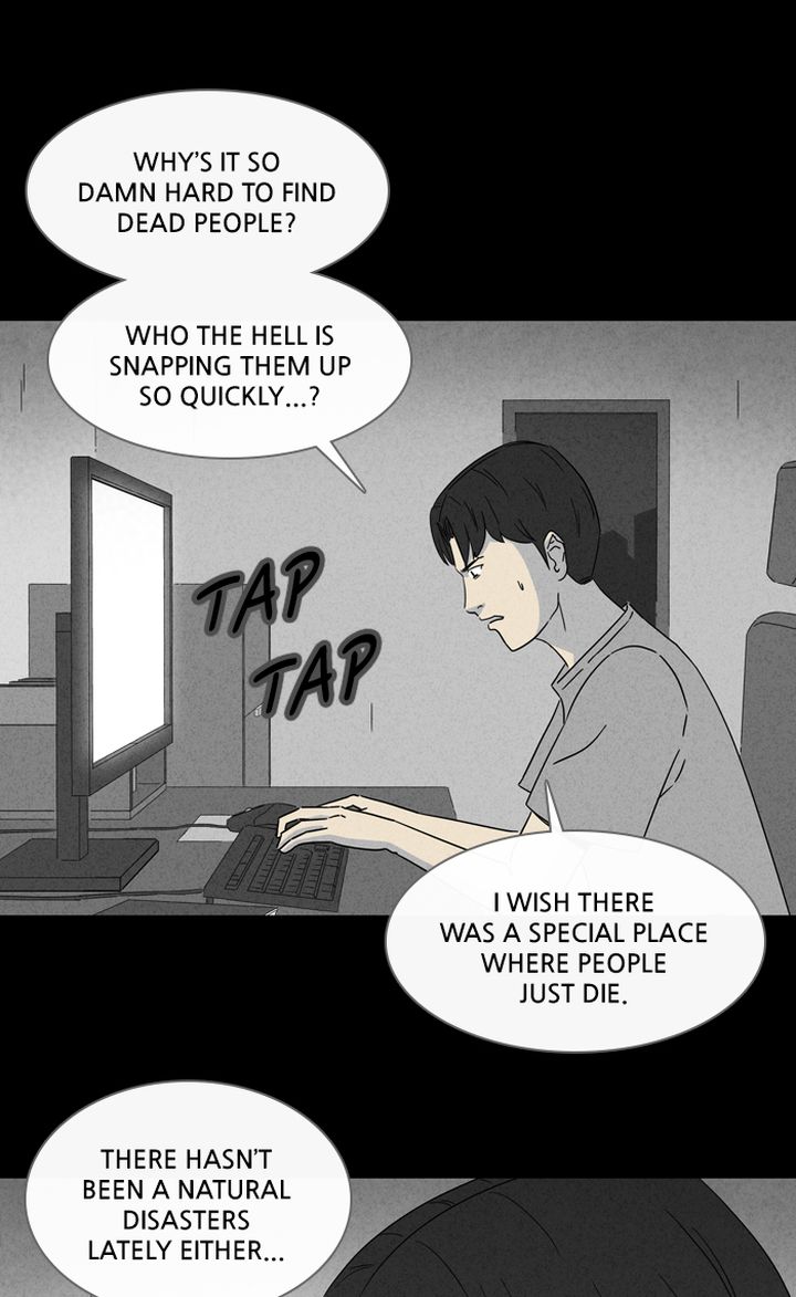 Tales Of The Unusual Chapter 300 Page 15