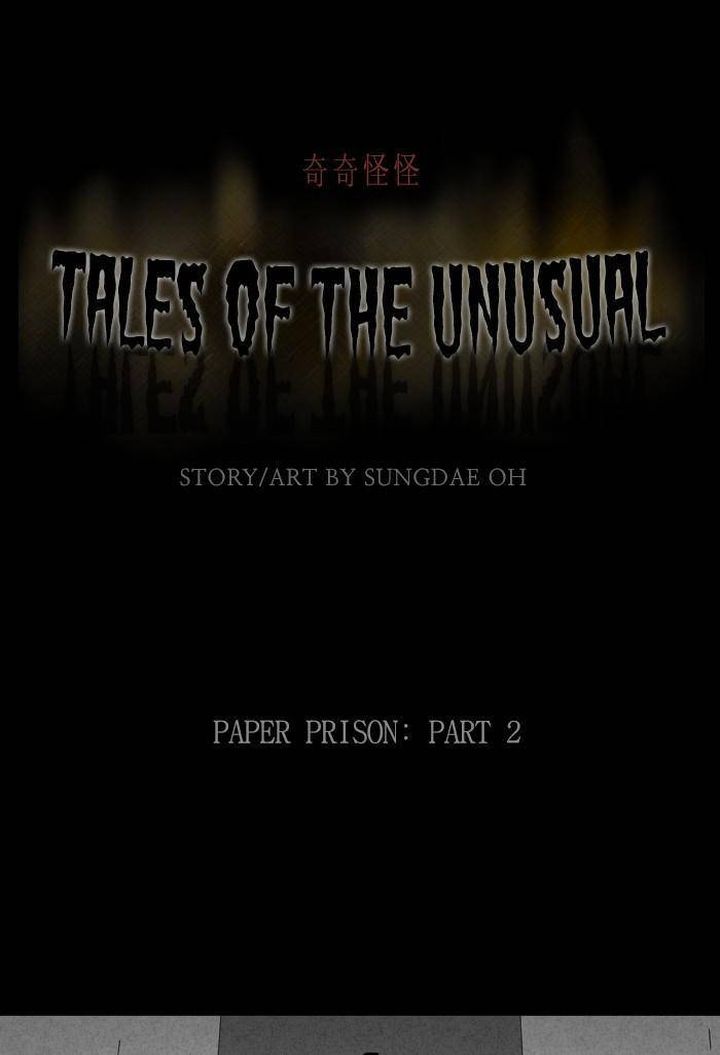 Tales Of The Unusual Chapter 349 Page 1