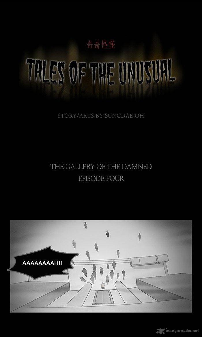 Tales Of The Unusual Chapter 4 Page 1