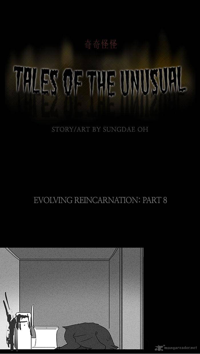 Tales Of The Unusual Chapter 63 Page 1