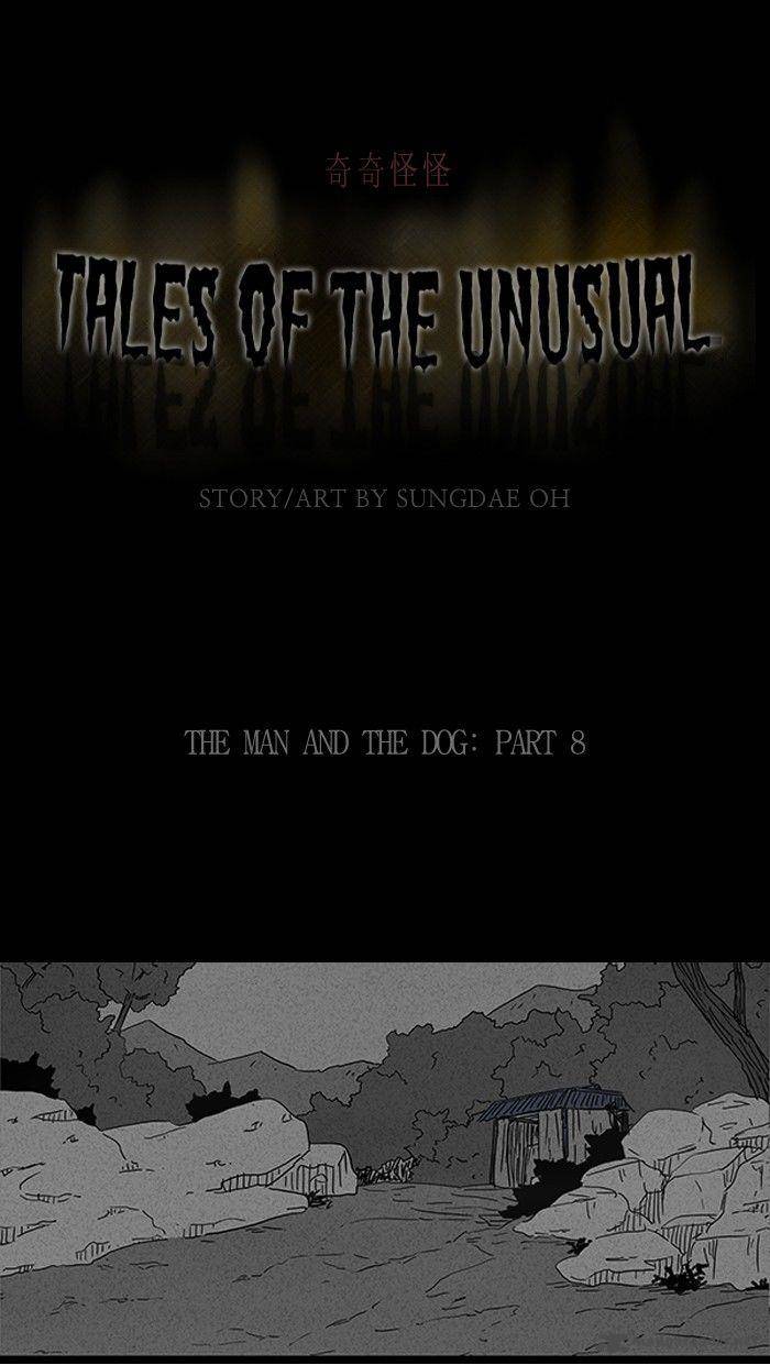 Tales Of The Unusual Chapter 88 Page 1