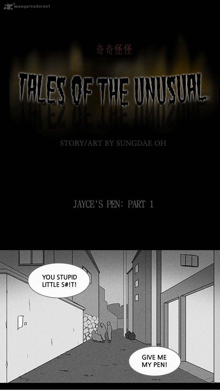 Tales Of The Unusual Chapter 99 Page 1