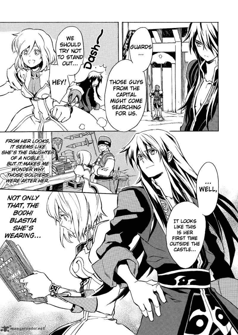 Tales Of Vesperia Chapter 2 Page 9