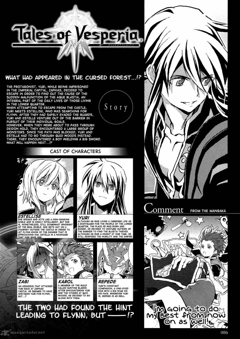 Tales Of Vesperia Chapter 3 Page 2