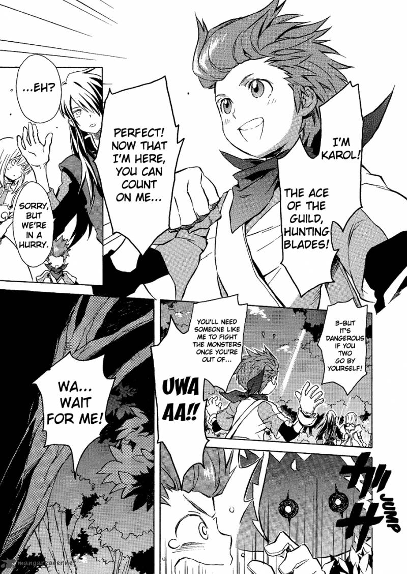 Tales Of Vesperia Chapter 3 Page 5