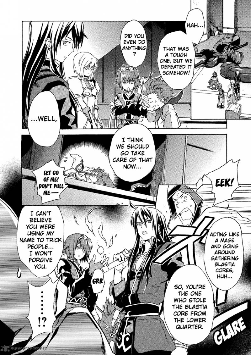 Tales Of Vesperia Chapter 5 Page 9