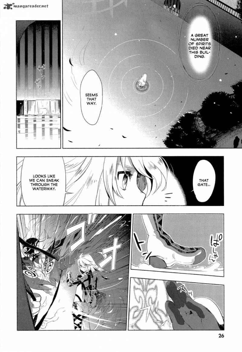 Tales Of Xillia Side Millia Chapter 1 Page 10