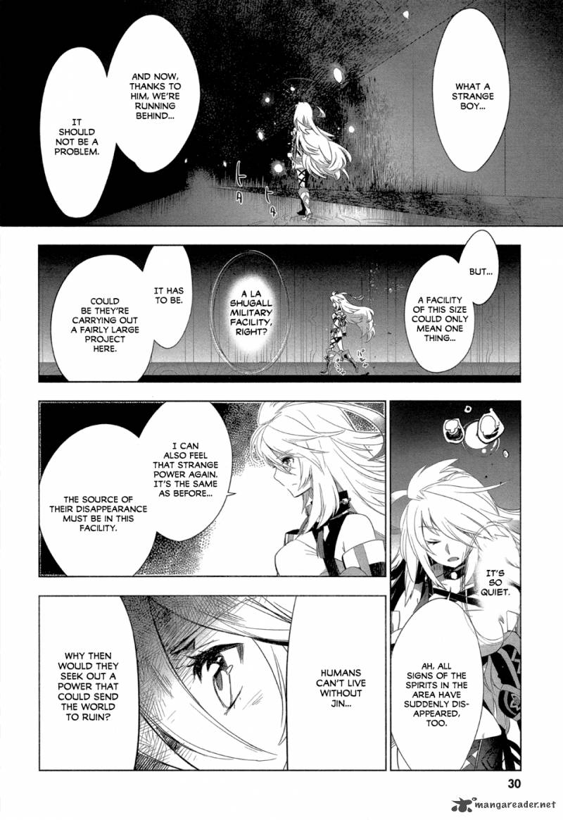 Tales Of Xillia Side Millia Chapter 1 Page 14