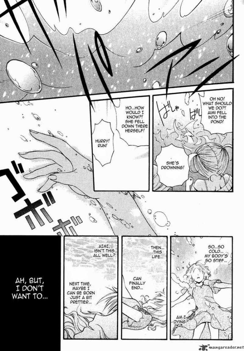 Tamago No Kimi Chapter 1 Page 16