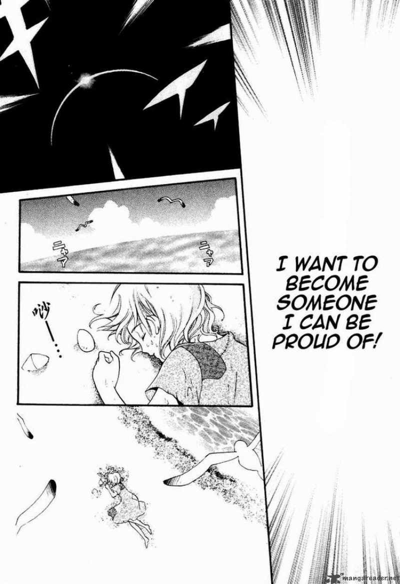 Tamago No Kimi Chapter 1 Page 18