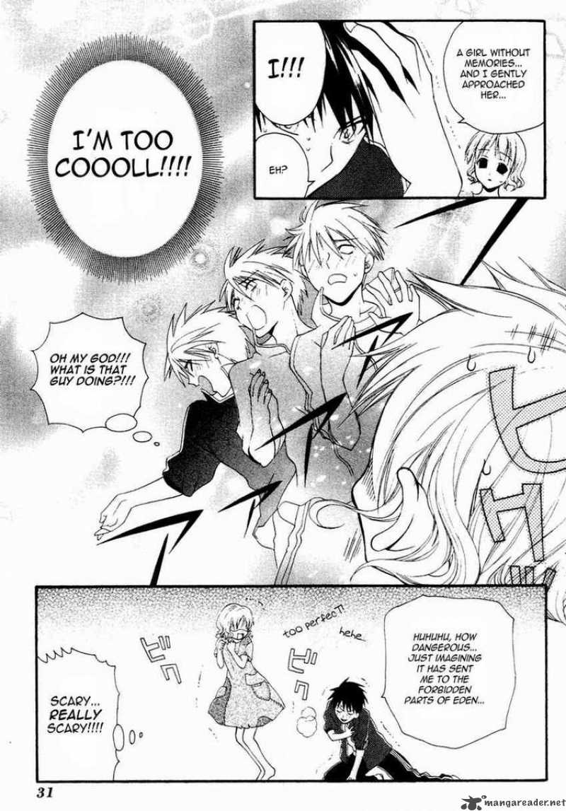 Tamago No Kimi Chapter 1 Page 30