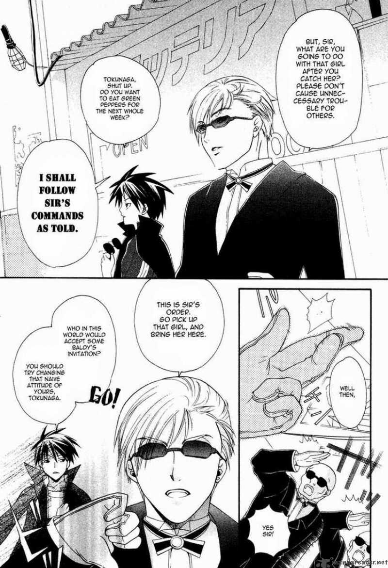 Tamago No Kimi Chapter 1 Page 37