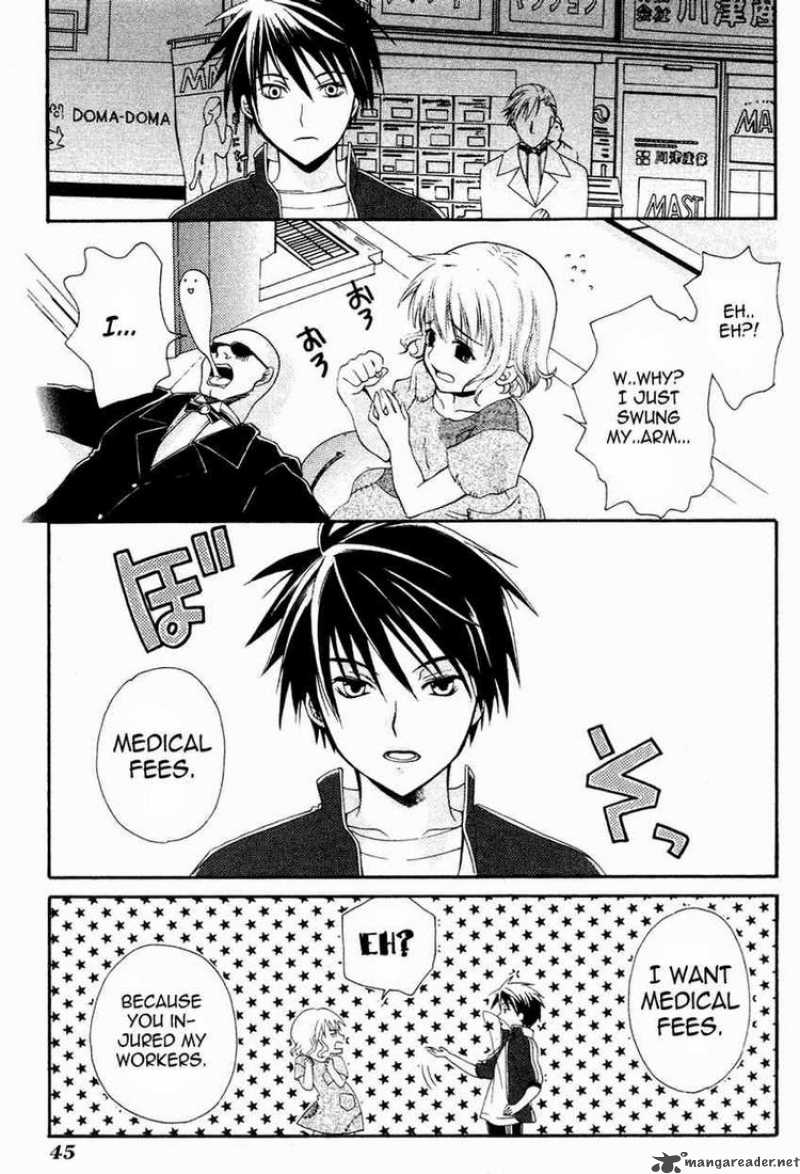 Tamago No Kimi Chapter 1 Page 44